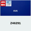 [Z46291]KVK KF640p {lbg(`OX)