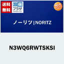 yVtH[F菤i HR~R~(i+tH)z[N3WQ6RWTSKSI]rgCR NORITZ m[c fami t@~ Vo[~[KXgbv Vo[tFCX 60cm