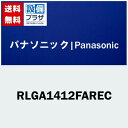 [RLGA1412FAREC]pi\jbN Ct^ t^ ` ؂茇 1335~750mm