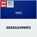 [EKK81049WR3]TOTO Ct^@KAVb^[@R^Cv