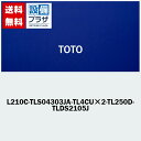 プレゼント付き [L210C-TLS04303JA-TL4CU×2-TL250D-TLDS2105J]TOTO 壁掛洗面器+台付きシングル混合水栓(エコシングル)セット 床排水