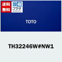 [TH32246W#NW1]TOTO 𕔍 o[nh