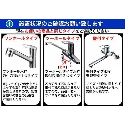 ＼8/31までエントリーで最大100%Pバック／楽天リフォーム認定商品【工事費込み(商...