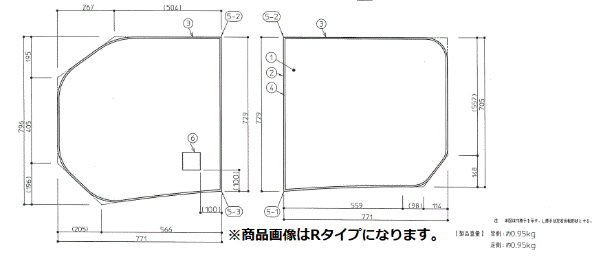 AFKKS81056LSAA21W TOTO 風呂フタ 魔法瓶浴槽用 ラクかる2枚Lタイプ 1650用(AFKK81056WL5 EKK81056WL5の代替品)