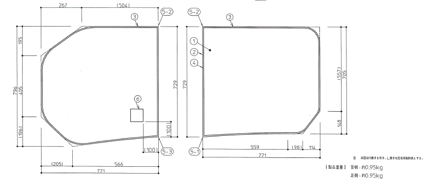 TOTO ふろふた 【PCS900N】 シャッター式 (1枚)【純正品】