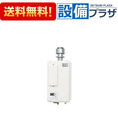 リンナイ｜Rinnai 給湯オプション 浴室リモコン リンナイ BC-155V(A)-FL-H