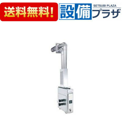 楽天市場】gus-100dの通販 楽天市場】gus-100dの通販