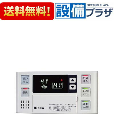 楽天市場】bc140vの通販 楽天市場】bc140vの通販