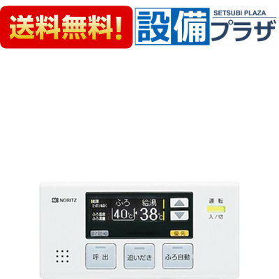 [RC-7001S-2]ʥɡ0701692Ρ  Ἴѥ⥳ (RC7001S2)̢12֡