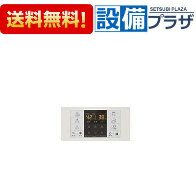 楽天市場】ノーリツ rc リモコン 給湯器 b−071sの通販 楽天市場】ノーリツ rc リモコン 給湯器 b−071sの通販
