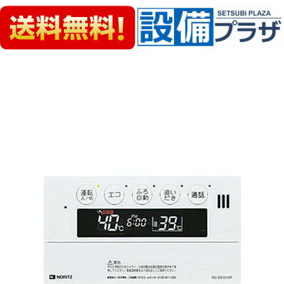 楽天市場】rc-e9101sの通販 楽天市場】rc-e9101sの通販
