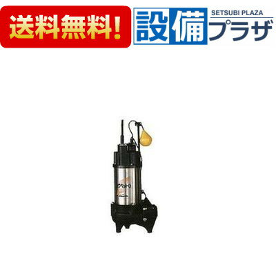 楽天市場】川本 ポンプwuo4-405-0.25slの通販 楽天市場】川本 ポンプwuo4-405-0.25slの通販
