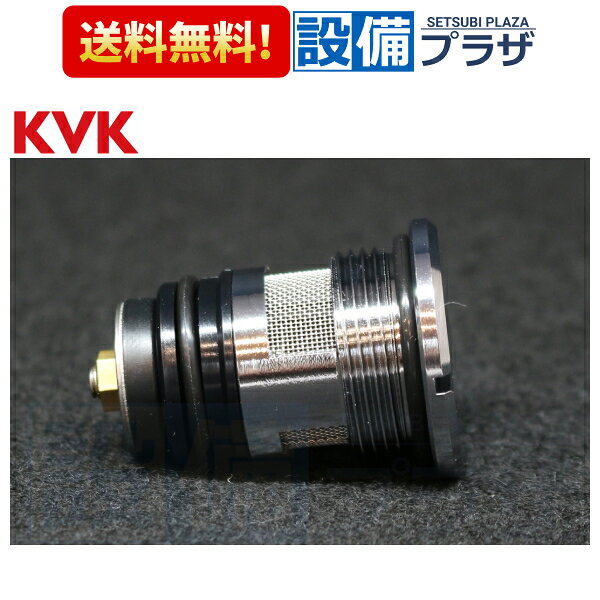 楽天市場】kvk kf125の通販