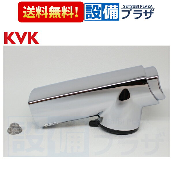 楽天市場】kvk z5021thの通販