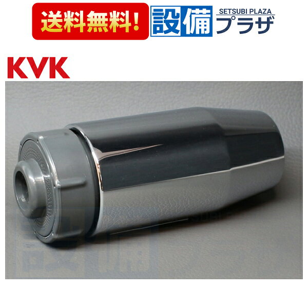 楽天市場】シャワーヘッド km807の通販