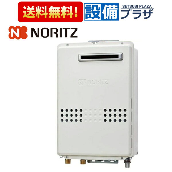 楽天市場】gq 2039ws リモコンの通販