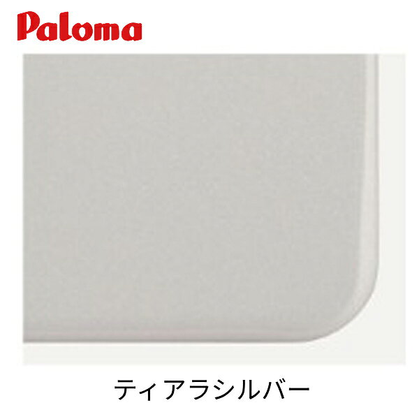 ＼8/31までエントリーで最大100%Pバック／[PD-893WS-U60CV]≪器種コード：72035≫パ...