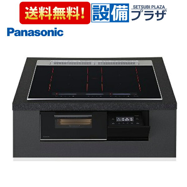 メーカー名 Panasonic/パナソニック 商品名/仕様 ビルトインIHクッキングヒーター Sシリーズ ジェットブラック/ブラック・設置タイプ:ビルトイン・グリル種類:IH&遠赤・ヒーター:3口IH 鉄・ステンレス対応・ロースター:両面・火力…左:3.2kW/右:3.2kW/後ろ:1.4kW・グリル火力:2.75kW・火力調整…左右IH:10段階/後ろIH:7段階・グリル(手動):3段階・電源:200V・電気容量:30A・消費電力:5.8kW・左右フリー・タイマー・チャイルドロック・揚げ物温度調整 ・自動湯沸し・天面操作:ガラスタッチ(左右後ろIH)・トッププレート幅:75 cm・寸法:幅748mm×高さ230mm×奥行(取っ手を含む全体寸法)574mm・ワークトップの上高さ:11mm・重量:30.1kg[KZS1F7K]