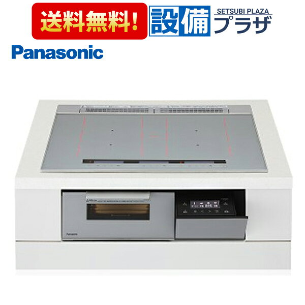 メーカー名 Panasonic/パナソニック 商品名/仕様 ビルトインIHクッキングヒーター Sシリーズ シルバー/シルバー・設置タイプ:ビルトイン・グリル種類:IH&遠赤・ヒーター:3口IH 鉄・ステンレス対応・ロースター:両面・火力…左:3.2kW/右:3.2kW/後ろ:1.4kW・グリル火力:2.75kW・火力調整…左右IH:10段階/後ろIH:7段階・グリル(手動):3段階・電源:200V・電気容量:30A・消費電力:5.8kW・左右フリー・タイマー・チャイルドロック・揚げ物温度調整 ・自動湯沸し・天面操作:ガラスタッチ(左右後ろIH)・トッププレート幅:75 cm・寸法:幅748mm×高さ230mm×奥行(取っ手を含む全体寸法)574mm・ワークトップの上高さ:11mm・重量:30.1kg[KZS1F7S]