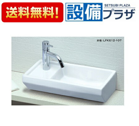 乐天商城 - ＼6月限定！最大100%Pバック／[KV435L]KVK 手洗器 陶器 ピュアホワイト