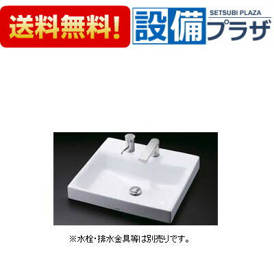 [LS717CM]TOTO カウンター式洗面器 ベッセル式 角形洗面器 洗面器のみ