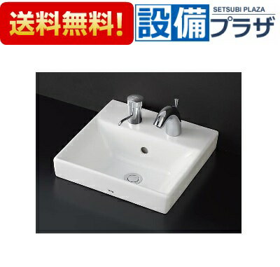 [LS721CM#NW1]TOTO カウンター式洗面器 ベッセル式 (洗面器のみ) カラー：ホワイト
