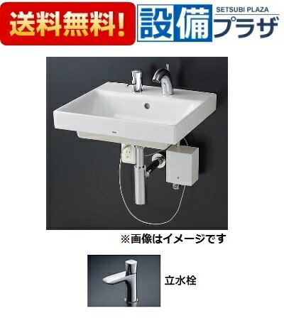 【全品送料無料!】★[LSC722ABSNW]TOTO 壁掛洗面器　水石けん入れなし　立水栓　目皿仕様(カバー付き)　床給水　床排水