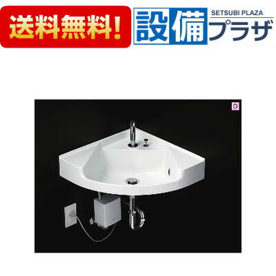 [MLRA50A]TOTO カウンター一体形コーナー洗面器(樹脂製) ホワイト 洗面器のみ