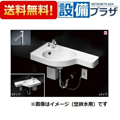 ＼4/30までエントリーで最大10万Pバック／ MLRB32ABL TLS01101J TL4CFU T7W34 MX60013 TOTO 壁掛洗面器 カウンター一体形コーナー洗面器 樹脂製 セット 床排水 立水栓 Lタイプ