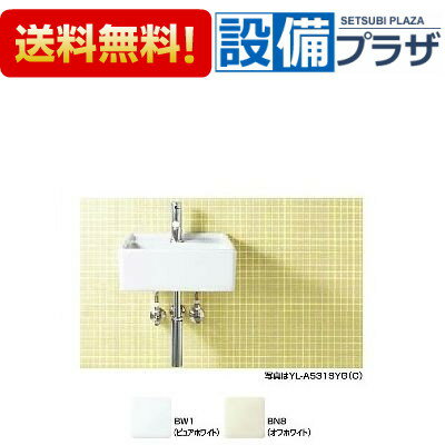 Rakuten - ＼6月限定！最大100%Pバック／[YL-A531MB(C)]INAX/LIXIL コンパクト洗面器 壁付式 床給水・床排水 Sトラップ〈GL-A531MB(C)の後継品〉
