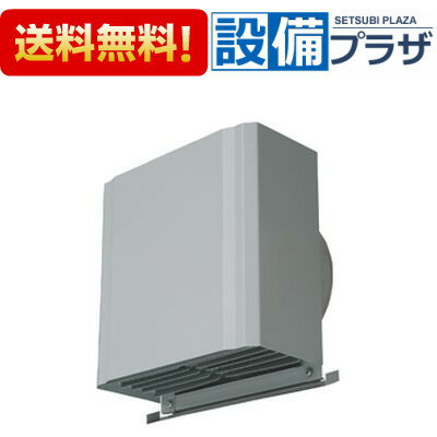 [AT-100HWSD]メルコエアテック 換気扇部材 深形スクエアフード 横ギャラリ・網 外壁用 防火ダンパー付 ..