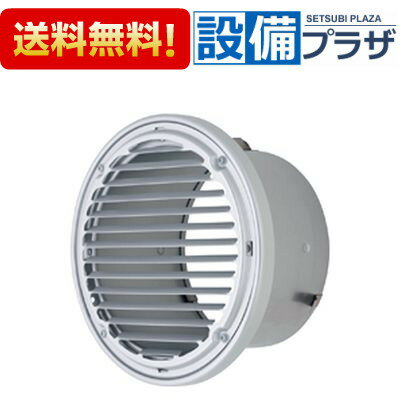 [AT-100UGA]メルコエアテック 換気扇部材 薄形ベントキャップ 横ギャラリ 外壁用 アルミ製