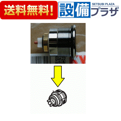 楽天市場】kvk 止水弁の通販