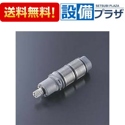 ��4/30�ޤǥ���ȥ꡼�Ǻ���10��P�Хå���[TH576-5R]TOTO �������괹���ѡ��� ����Ĵ���˥å��������ۡ��߿��ۥ����ȥ�å�