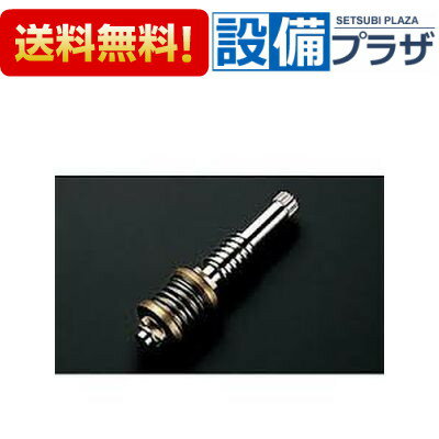[THY525-1R]TOTO 괹ѡ TM115CSڤؤХۡ߿ۥȥå THY5251R