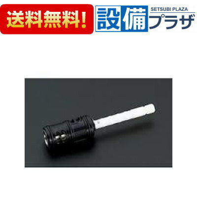 楽天市場】TMGG46Eの通販 楽天市場】TMGG46Eの通販