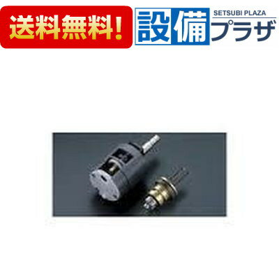 楽天市場】toto 定量止水ユニット tmf47の通販 楽天市場】toto 定量止水ユニット tmf47の通販