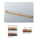 手すり 金物 部品 手摺 tesuri 玄関 階段 トイレ diy 介護 マツ六 32mm 出隅スリム座 ブラケット カバー付 BE-45 全3色