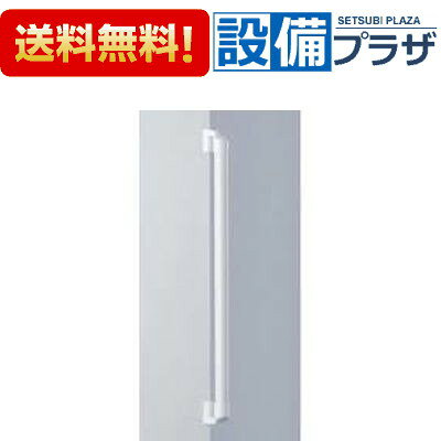 楽天市場】totoインテリアバーts136gcy6の通販