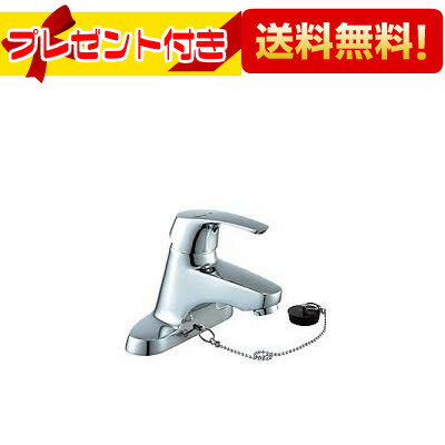 Rakuten - ＼6月限定！最大100%Pバック／プレゼント付き [LF-B355SY]INAX/LIXIL 洗面水栓 シングルレバー混合水栓 EC/センターセットタイプ ビーフィットゴム栓式 エコハンドル 泡沫 一般地・寒冷地共用 混合水栓