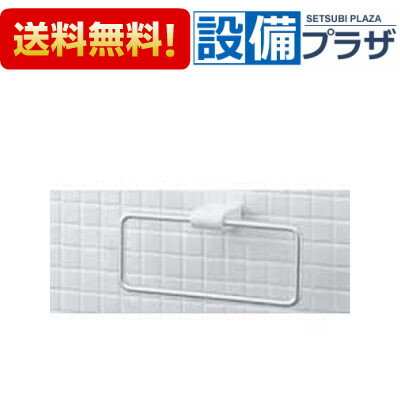 Towel Racks - [KF-AA70D]INAX/LIXIL 樹脂アクセサリー タオルリング