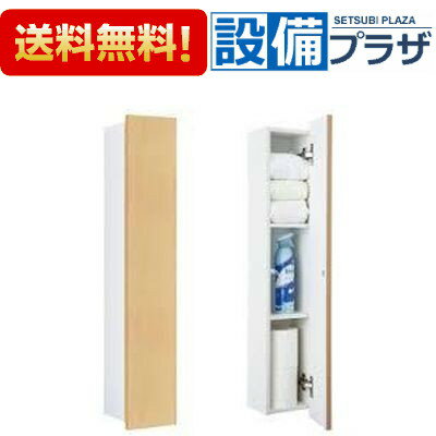 楽天市場】inax コーナーミドルキャビネットの通販 楽天市場】inax コーナーミドルキャビネットの通販