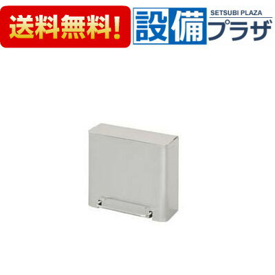 楽天市場】kf-44 サニタリーボックスの通販