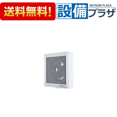 [V-08PLD8]三菱電機 パイプ用ファン 24時間換気機能付換気扇〈V-08PLD7の後継品〉