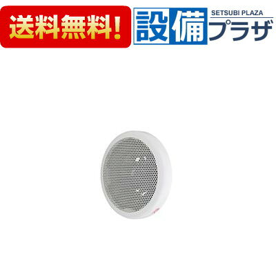 メーカー 三菱電機/MITSUBISHI 商品名/仕様 ・パイプ用ファン・「サイレントウェーブレットファン」採用で静音化・「MINIMO」採用で、風量アップ・省エネ化を実現・パンチンググリルがホコリを前面でキャッチ・電源コード(プラグ付)タイプ〔主な機能・仕様〕・接続パイプ:φ100mm・電源コード(プラグ付)・パンチングメタルグリルがホコリを前面でキャッチ(清掃は拭くだけ)・世界最小コンデンサーモーターMINIMO(07SSモーター)採用・低騒音低消費電力設計・天井・壁取付可能・丸形パンチンググリル・サイレントウェーブレットファン採用 備考 こちらの商品は「V-08PM7」の後継品です。※これまでの規格・仕様と異なる場合がありますので、メーカーなどへ十分ご確認の上ご購入下さい。[V08PM8](旧型番≪検索用≫：V-08PM7)