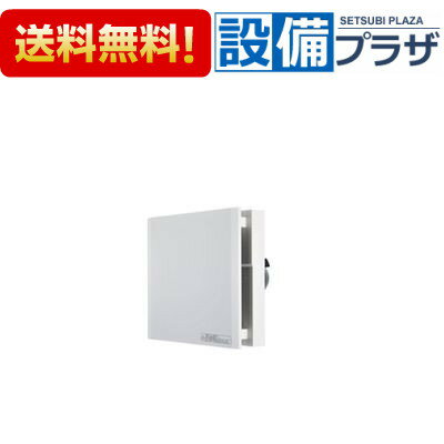 乐天商城 - ＼6月限定！最大100%Pバック／[V-08PPXD8]三菱電機 パイプ用ファン インテリアパネル 大風量タイプ〈V-08PPXD7の後継品〉