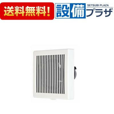 [V-08PQ7]三菱電機 パイプ用ファン 給気用 角形格子グリル〈V-08PQ6の後継品〉