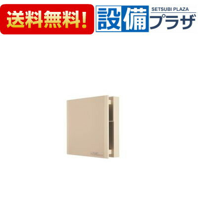 [V-08PXD8-BE]三菱電機 パイプ用ファン インテリアパネル〈V-08PXD7-BEの後継品〉