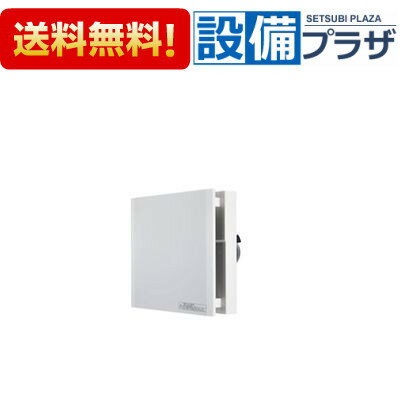 [V-08XLD4]三菱電機 パイプ用ファン 24時間換気機能付換気扇 インテリアパネル〈V-08XLD3の後継品〉