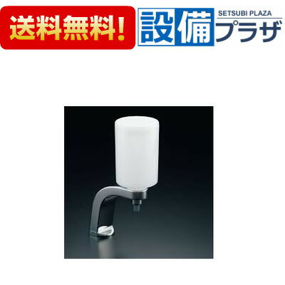 [KF-24F]INAX/LIXIL 立形水石けん入れ 350mL